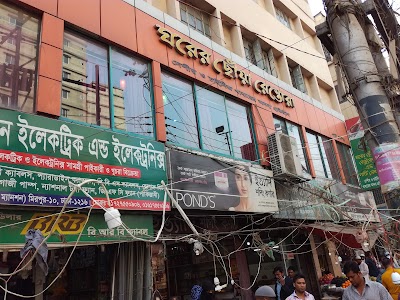 Photos of Ittade Shopping Center