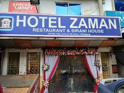 Photos of Hotel Zaman and Restaurent