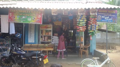 Photos of Ijas Multi Shop