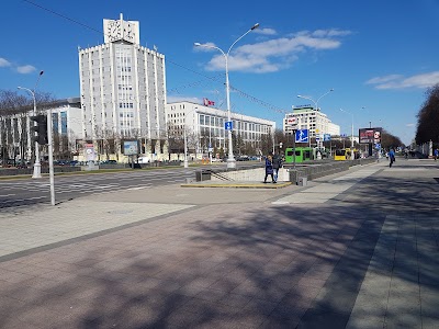 Photos of Park Čaliuskincaŭ