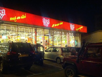 Photos of Cargills Food City Kohuwala 01