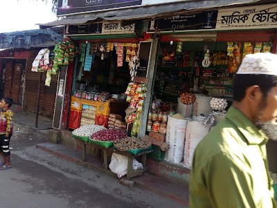 Photos of শাহ আলম টেইলার্স