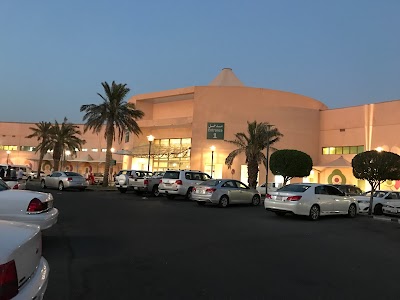 Photos of سوق الخضار المركزي الفرضة