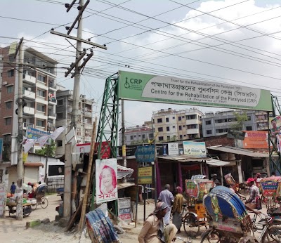 Photos of CRP Bus Stop
