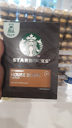 Photo n°32 de Destokage alimentaire à Louvroil (Magasin de bonbons)