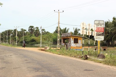 photo of Vankalaippadu Bus Stop