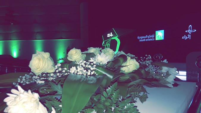 غصون دانية للحفلات والازهار الطبيعية، Goosoon Daniah For parties and natural flowers ، flower shop and gifts, Author: Rashed Haddadi