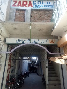 Zara Gold Trade Center mianwali