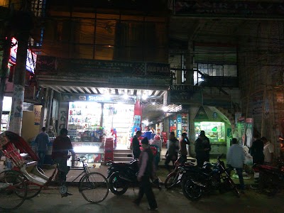 Photos of Akhi Plaza