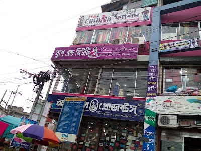 Photos of Jalil Biswas Point