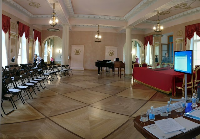Tsarskoïe Selo