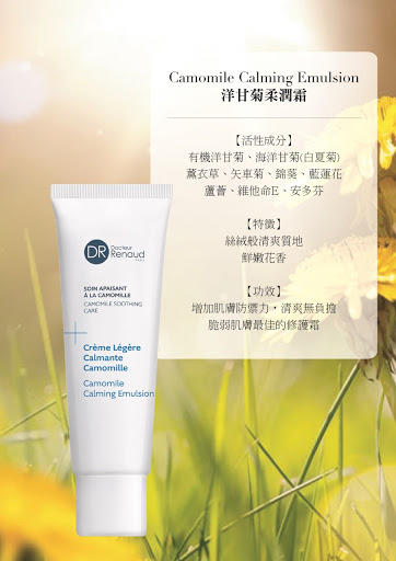 WEN SPA評價、營業時間、服務項目、價格 - 精油按摩與孕婦按摩專家