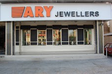 ARY Jewellers karachi Shop No 1