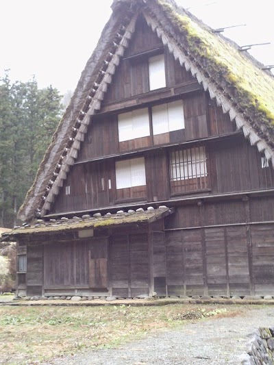 Photos of Hidamari Hot Spring