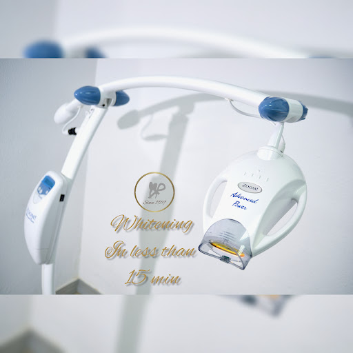 Unident Dental Center - صورة 6