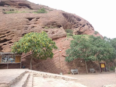 Photos of Sikouzi