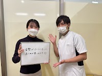 東広島西条整骨院・鍼灸院