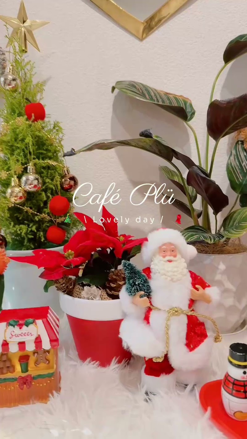 Café Plü(りんご飴とクレープ専門店)