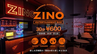 ダーツバー＆カラオケバー ZINO（ジーノ）上野店