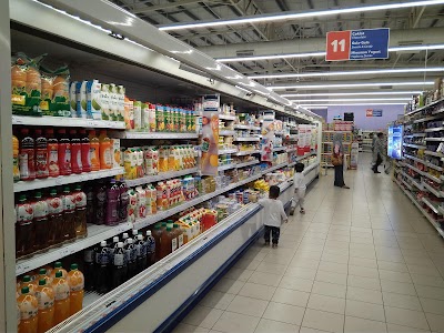 Supermarket