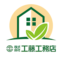 株式会社工藤工務店