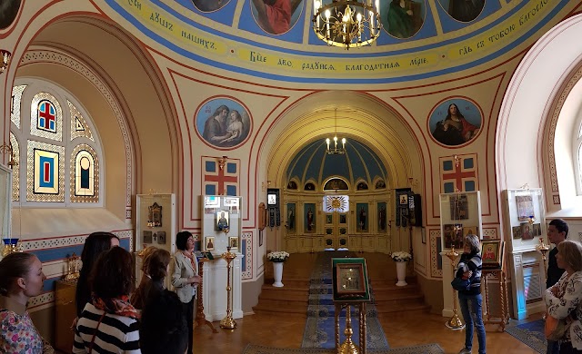 Place around image