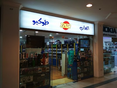 Electronics Store