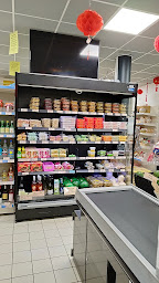 Photo n°13 de Angkor Store - TSC 2018 à Bonneville (Épicerie asiatique)