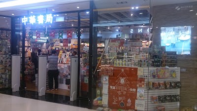 book-store