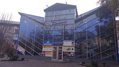 Photos of Cosmo