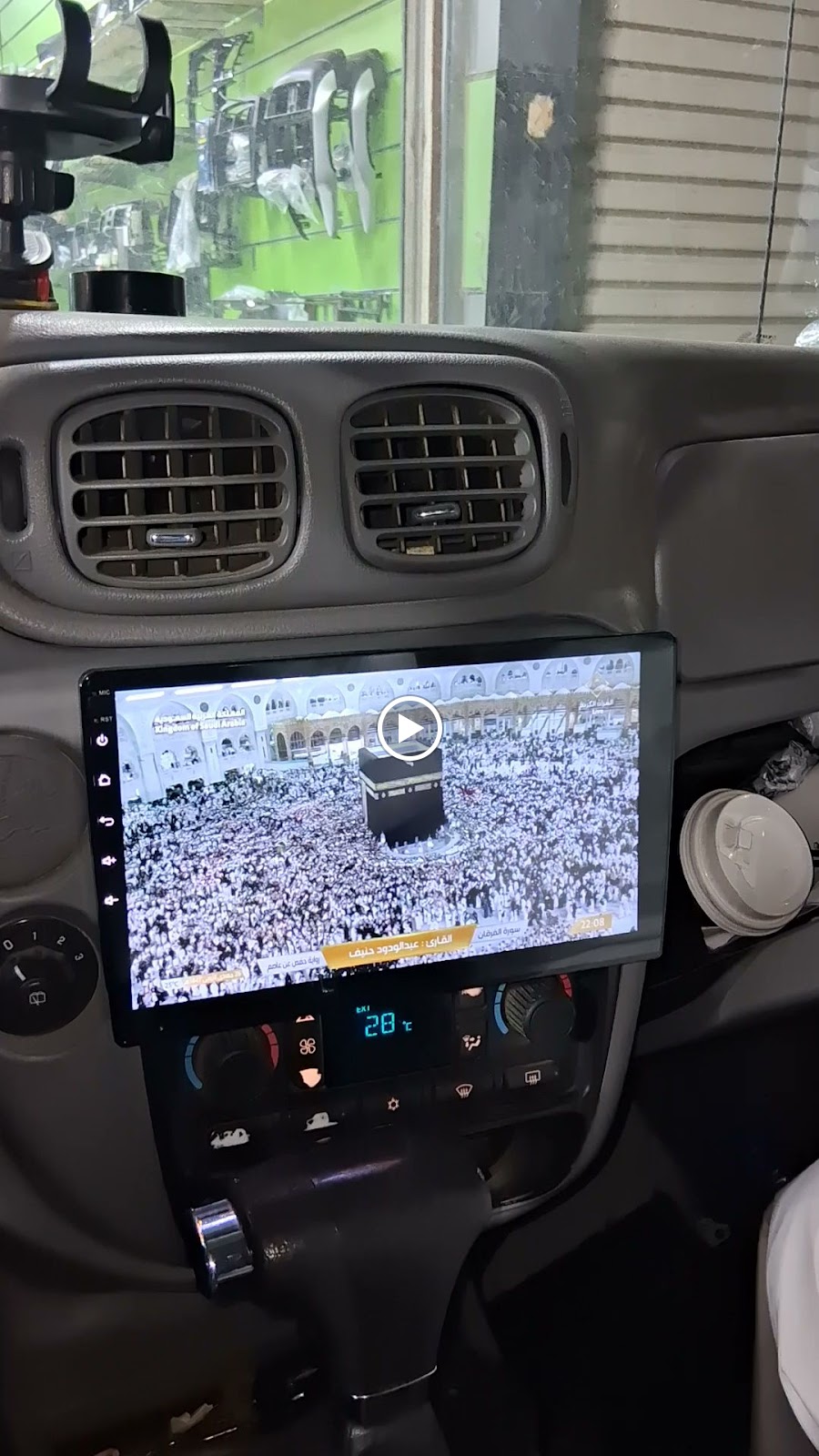 شركة البوصلة لزينة السيارات 🚗🔥 - صورة 3