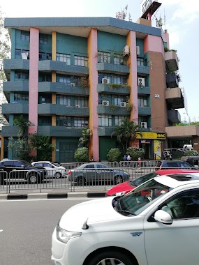 Bank of Ceylon Narahenpita and BOC ATM, Author: Sanjeewa Pushpa Kumara