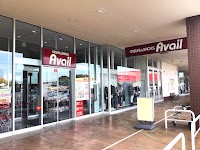 アベイル アクロスモール守谷店