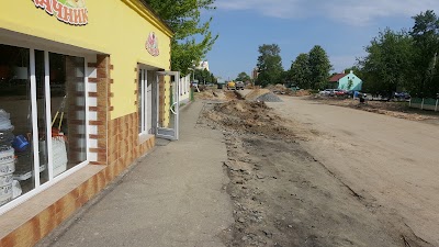 Photos of Dachnik