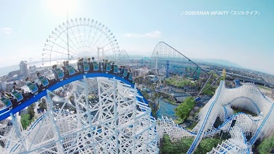 ナガシマスパーランド