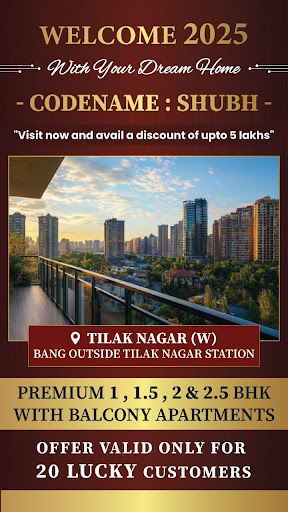 1Bhk with Balcony flat premium location in chembur