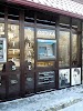 Фотография Банкомат ВТБ24, Железноводск, Россия