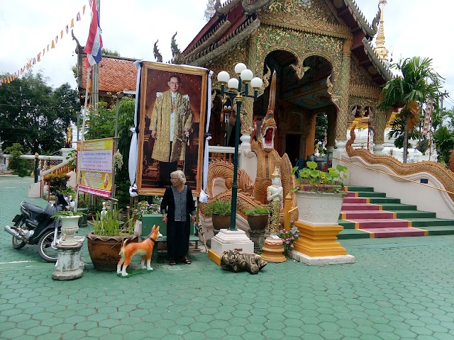 Wat Rong Sak