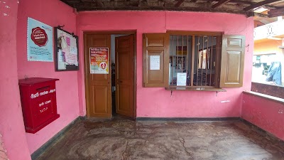 Photos of Uswetakeiyawa Sub Post Office
