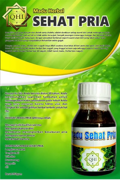 Photos of Madu Bidara - Madu Ruqyah