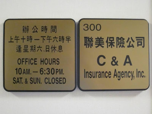 C&A Insurance Agency, Inc - Thumbnail
