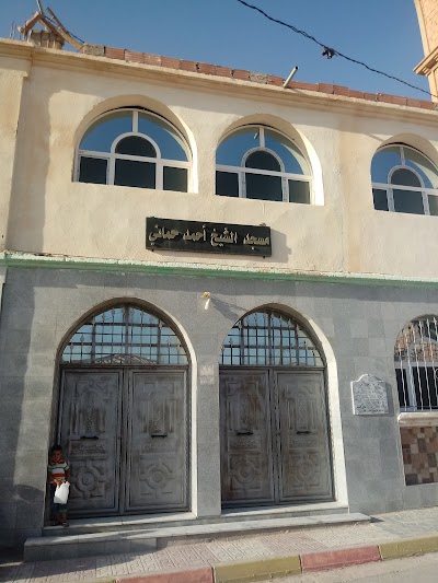 Photos of Ahmed Hamani mosque