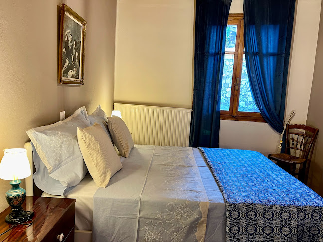 Pandora’s House Arachova - Κατάστημα υπολογιστών