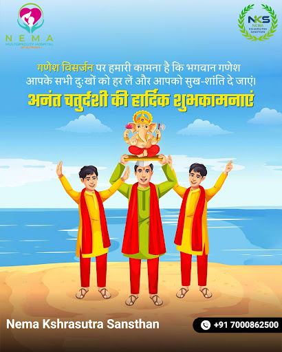 Wishing you a blessed Ganesh Chaturthi! post image