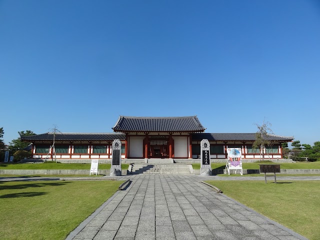 Yakushi-ji