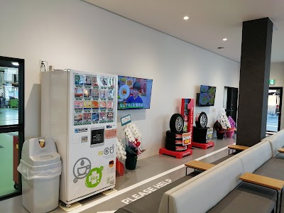 サコダ車輌 車検のコバック 広島祇園店 Hiroshima Shi Hiroshima 81 941 3999