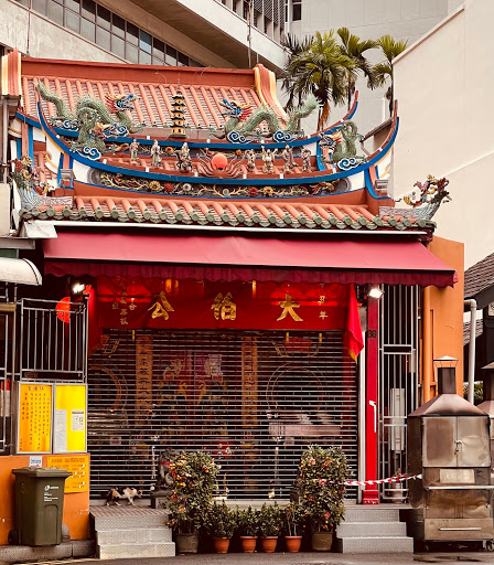 Siang Cho Keong Temple