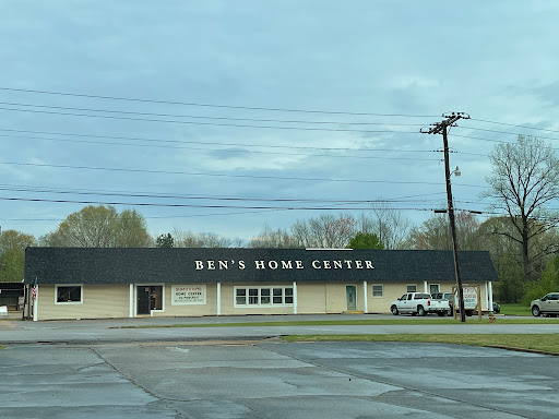 Ben's Home Center - Thumbnail