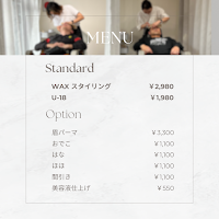 メンズまゆげ【Ebro】押上店