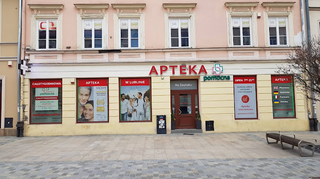 Opinie o Apteka POMOCNA CAŁOTYGODNIOWA w Lublin - Apteka